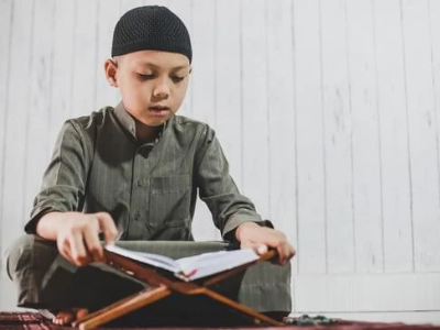 Male Shia Quran Teachers