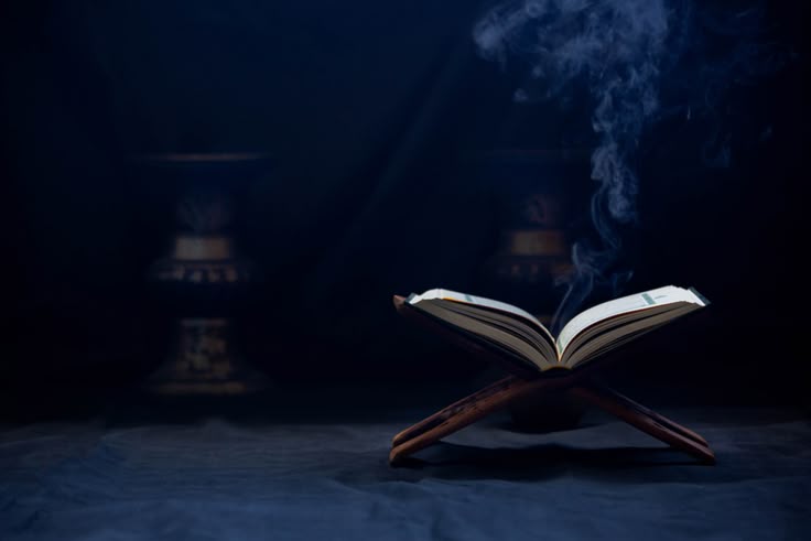 Beginner Shia Quran Classes Online – One-on-One Learning