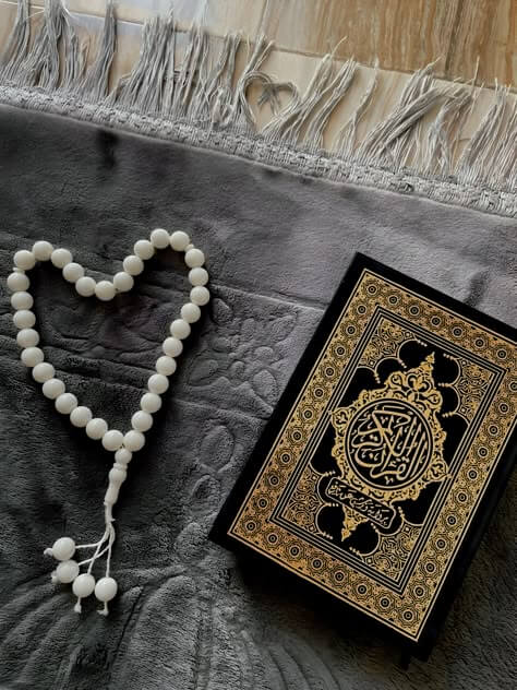 Shia Quran Hifz Course Fee