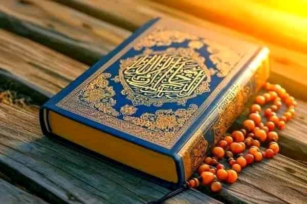 Shia Quran Recitation Classes Online