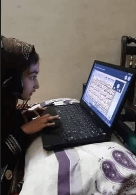 Shia Quran Memorization Classes