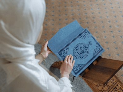 Shia Quran Tafseer