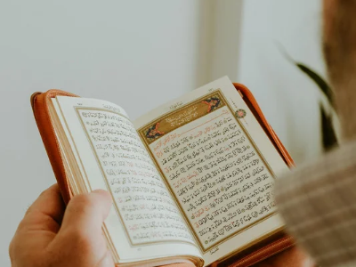 Learn Quran with Tajweed for Shia Students